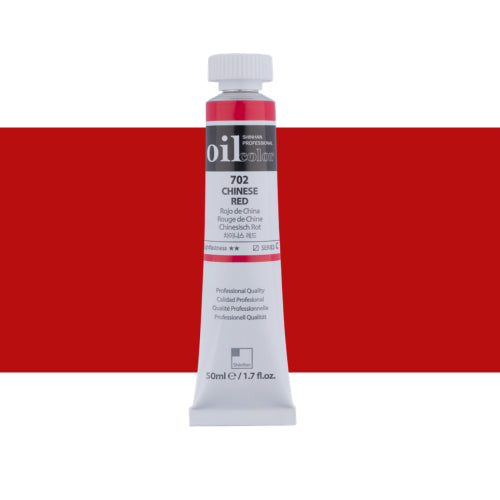 ShinHan Professional 50ml Oil Paint CHINESE RED