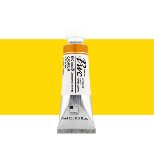 ShinHan PWC Extra Fine 15ml Watercolour Paint CADMIUM YELLOW