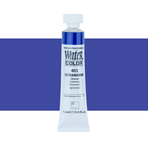 ShinHan Professional 12ml Watercolour Paints ULTRAMARINE
