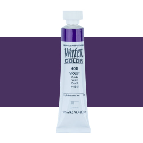 ShinHan Professional 12ml Watercolour Paints VIOLET