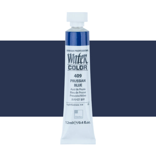 ShinHan Professional 12ml Watercolour Paints PRUSSIAN BLUE