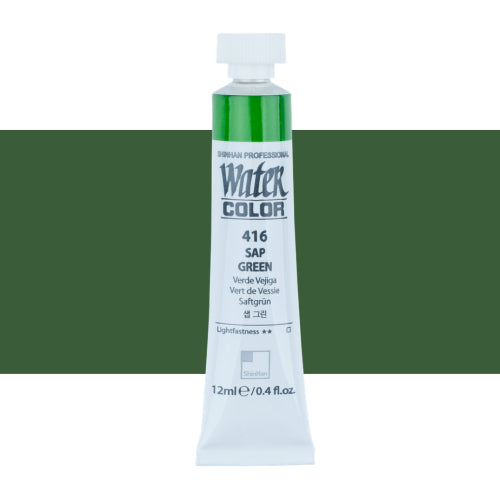 ShinHan Professional 12ml Watercolour Paints SAP GREEN