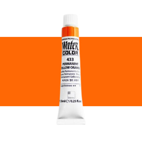 ShinHan Professional 12ml Watercolour Paints PERM YELL ORANGE