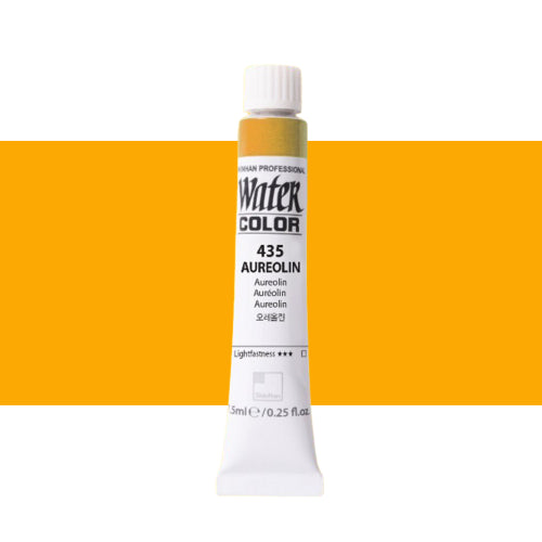 ShinHan Professional 12ml Watercolour Paints AUREOLIN