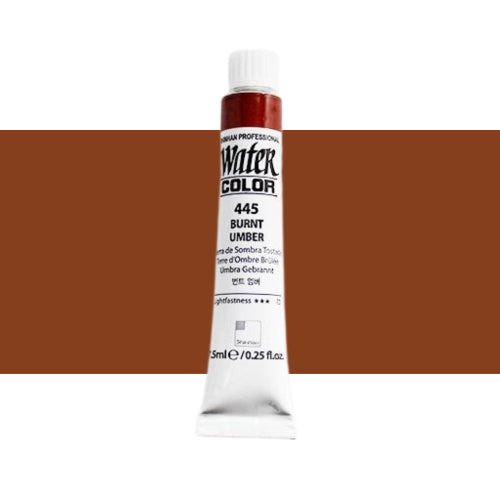 ShinHan Professional 12ml Watercolour Paints BURNT UMBER