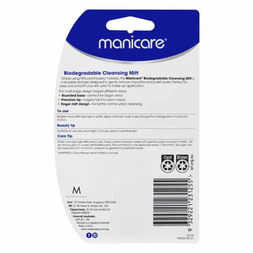 Biodegradable Cleansing Mitt - Manicare (Set of 6)