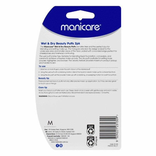 Beauty Puffs - Manicare Wet & Dry 2 Pack (Set of 6)