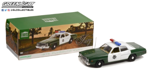 Diecast Model - 1975 Plymouth Fury - Scale: 1/18