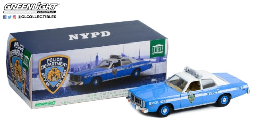 Diecast Model - 1978 Dodge Monaco- NYPD