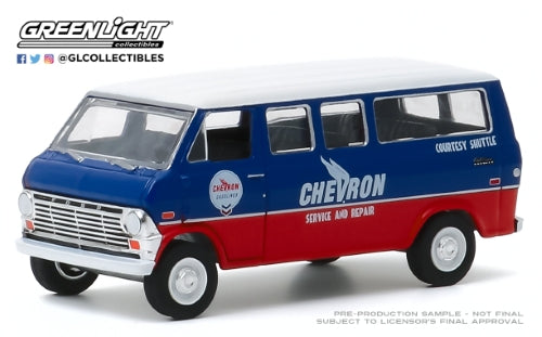 Diecast Model - 1970 Ford Club Wagon