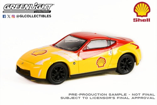 Diecast Model - 2020 Nissan 370Z- Shell