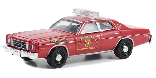 Diecast Model - 1976 Plymouth Fury