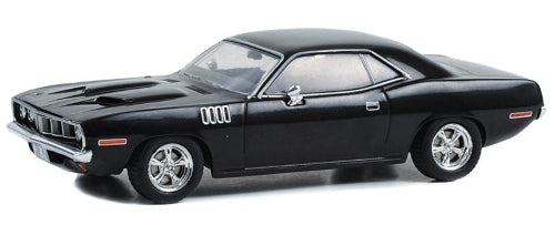 Diecast Model - 1971 Plymouth Cuda