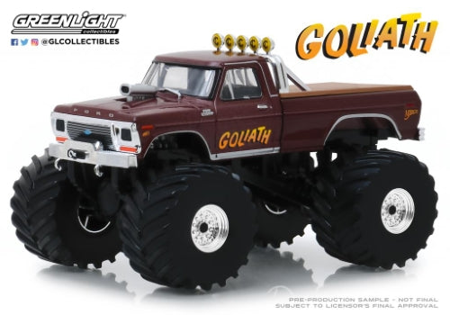 Diecast Model - 1979 Ford F-250 Monster Truck- Goliath