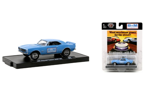 Diecast Model - 1967 Chevrolet Camaro SS/RS 396