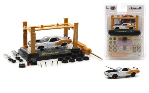 Diecast Model - 1971 Plymouth Cuda HEMI