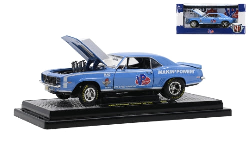 Diecast Model - 1969 Chevrolet Camaro SS 396