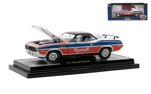 Diecast Model - 1971 Plymouth Cuda 441