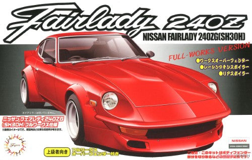 Plastic Kitset - 1/24 Datsun 240ZG FW (Pack of - re038100