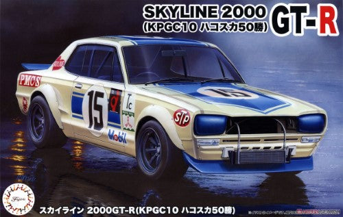 1/24 scale model kit of the iconic Nissan Skyline GT-R KPGC10, complete with detailed parts and racing decals.
