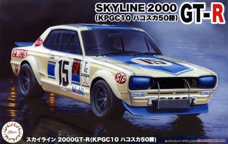 1/24 scale model kit of the iconic Nissan Skyline GT-R KPGC10, complete with detailed parts and racing decals.