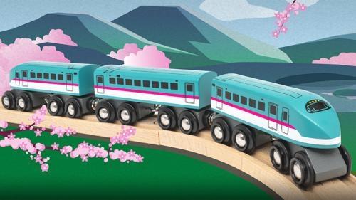 BRIO - Trains of the World - Shinkansen