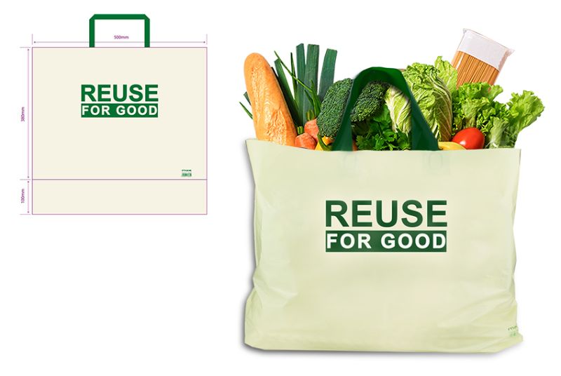 Shopping Bag - Reuse For Good 75mic 500 x 380mm (Set of 50)