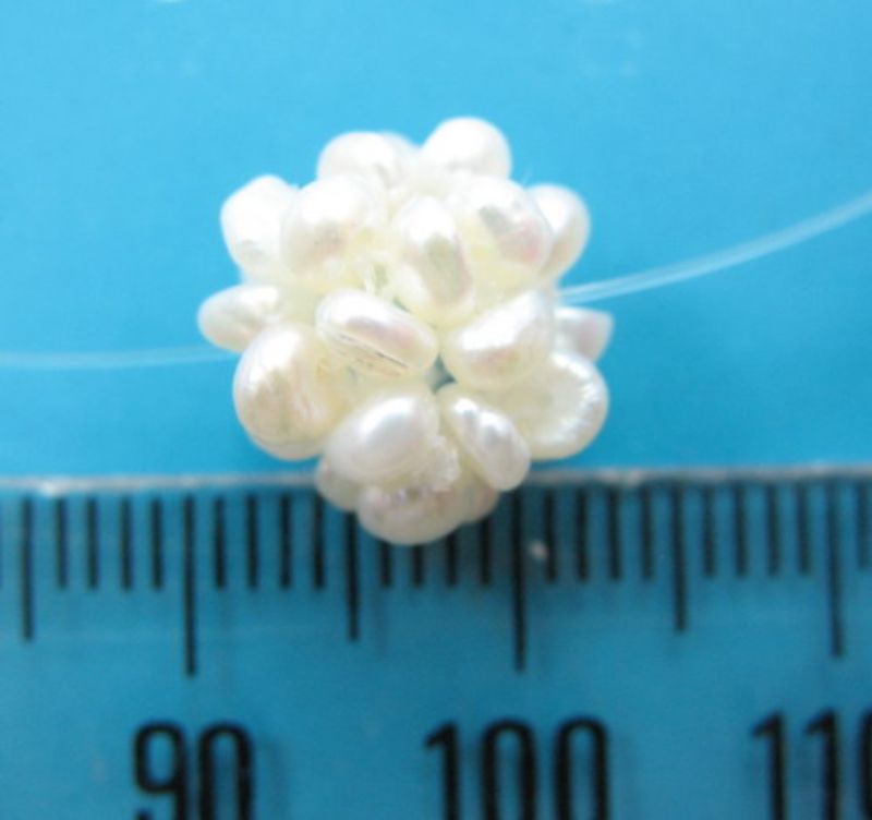 Beads - Pearls (Freshwater) - CREAM - Set of 3