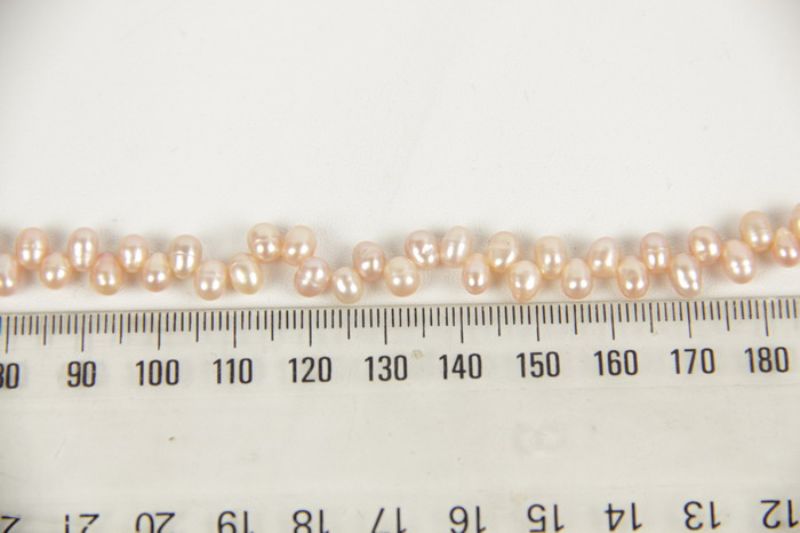 Beads - Pearls (Freshwater) - PURPLE