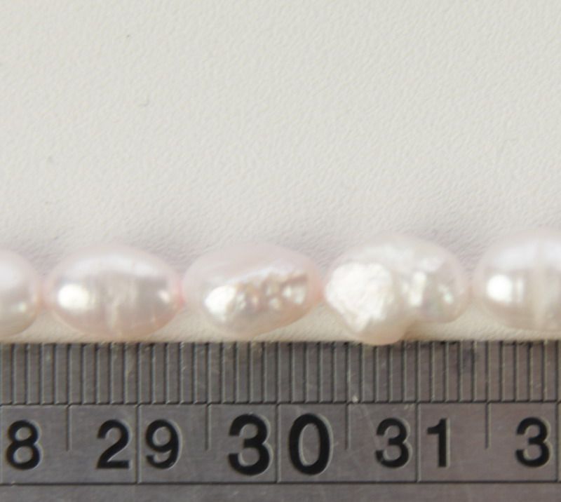 Beads - Pearls (Freshwater) - PINK - Set of 3