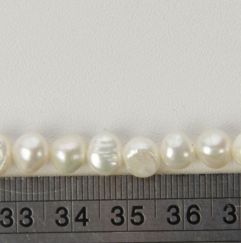 Beads - Pearls (Freshwater) - CREAM - Set of 4