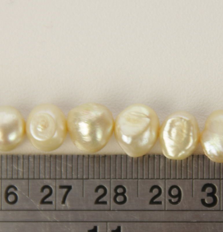 Beads - Pearls (Freshwater) - CHAMPAGNE - Set of 3