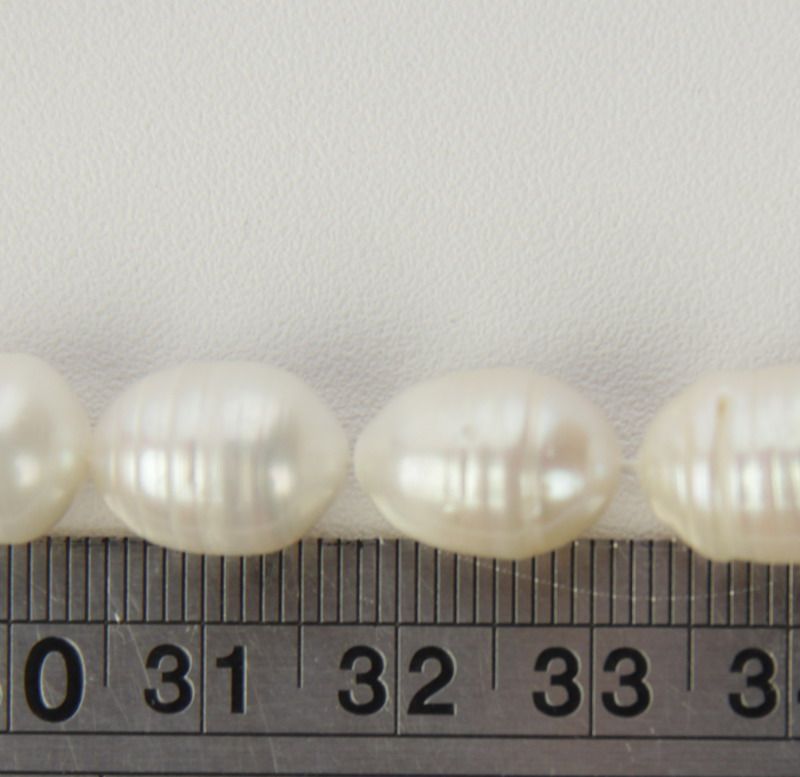 Beads - Pearls (Freshwater) - CREAM - Version 3