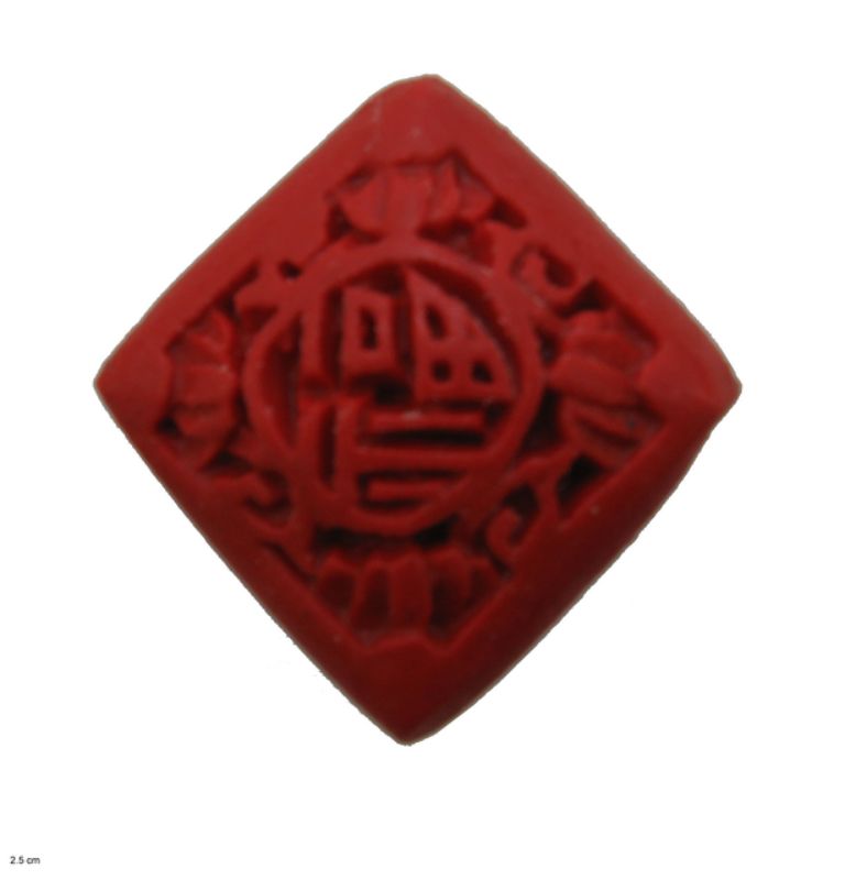 Beads - Cineba - 18mm Diamond 6pcs - Set of 2