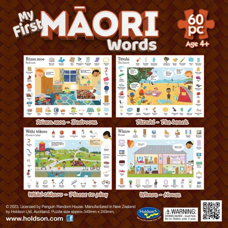 Holdson Puzzle - My First Maori Words, 60pc (Ruma Moe - Bedroom)