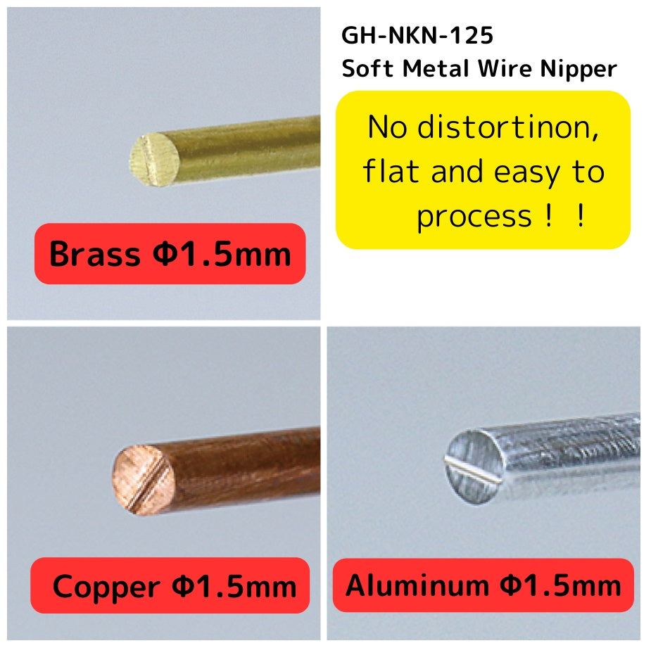 Godhand: Soft Metal Nipper
