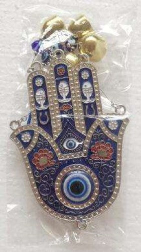 Hanging Ornament - Hamsa with Bells and Evil Eye (23cm)