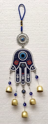Hanging Ornament - Hamsa with Bells and Evil Eye (38cm)