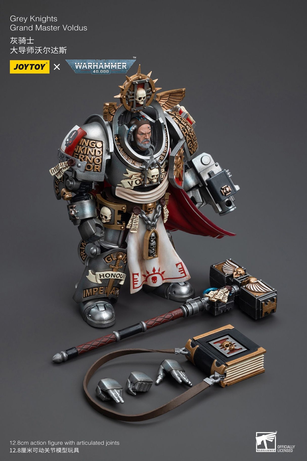 Warhammer Collectibles: 1/18 Scale Grey Knights Grand Master Voldus