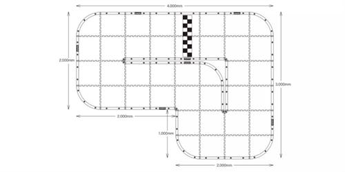 KP 87211B Kyosho Mini-Z Carpet Track 50 Basic Set 40 Pack - Kyosho 87211B