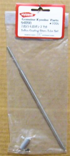 Atlantio Stern Tube Teflon - Kyosho 94898