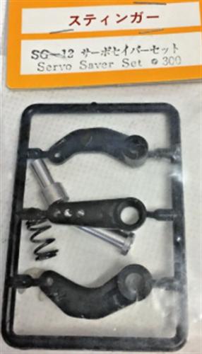 Servo Saver Set - Kyosho SG12
