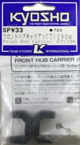 TF3 Front Hub Carrier Long - Kyosho SPW033