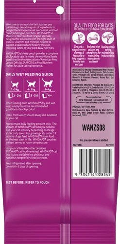 Whiskas Oh So Shredded Chicken 3pk
