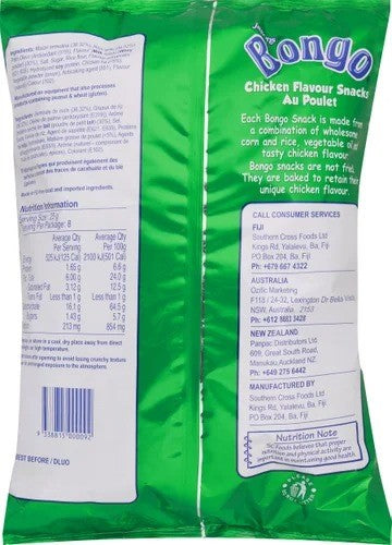 Jasons Chicken Bongo 200g