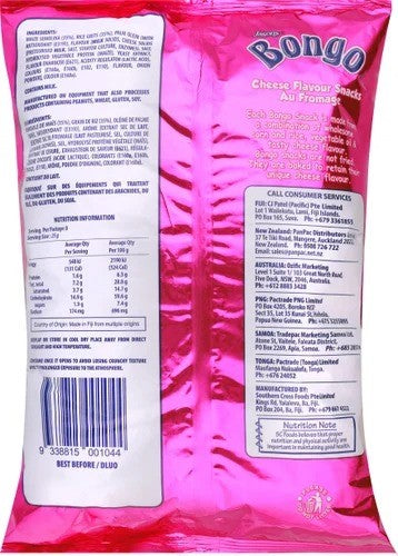 Jasons Cheese Bongo 200g