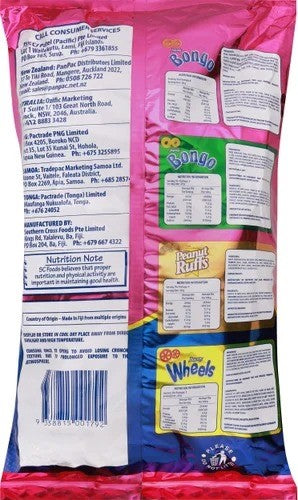 Jasons Snack Mix 18pk 20g