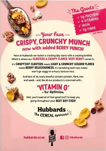 Hubbards Cluster Flakes Berry 475g