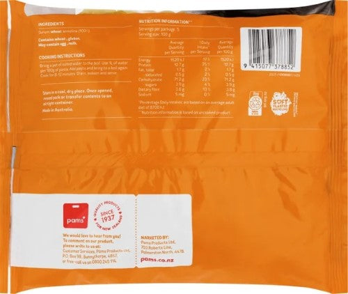 Pams Pasta Macaroni Elbows 500g