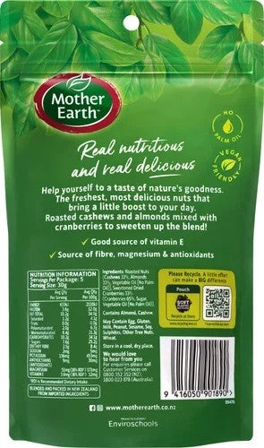 Mother Earth Deluxe Mix Cranberry 150g